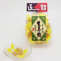 京風味　生姜飴