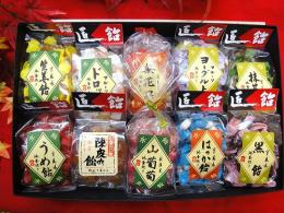 【送料無料】京風味10入りセット　(敬老の日、各種ギフト、プレゼントに最適!)3,456円　