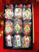 【送料無料】京風味9入りセット　(敬老の日、各種ギフト、プレゼントに最適!)3,240円　