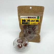 柿渋のど飴(レモン味)60g